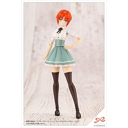 Sousai Shojo Teien After School Short Wig A [Orange & Purple] Overall Width: Approx. 63mm 1/10 Scale Plastic Model JK013