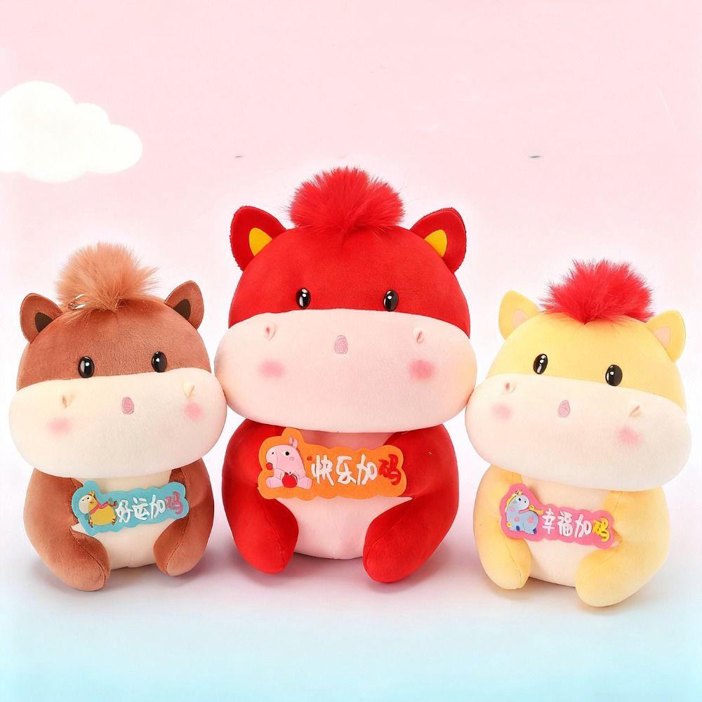Cute Pony Plush Doll Chinese Zodiac Lucky Pony Toy Funny New Year Mascot  Festival Gift