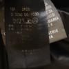 DUVETICA Hergestellt in Bulgarien Daunenjacke 48 schwarz Herren Gebraucht