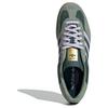 Adidas Gazelle Indoor 'Mineral Green Silver Dawn' Sneakers JI0323
