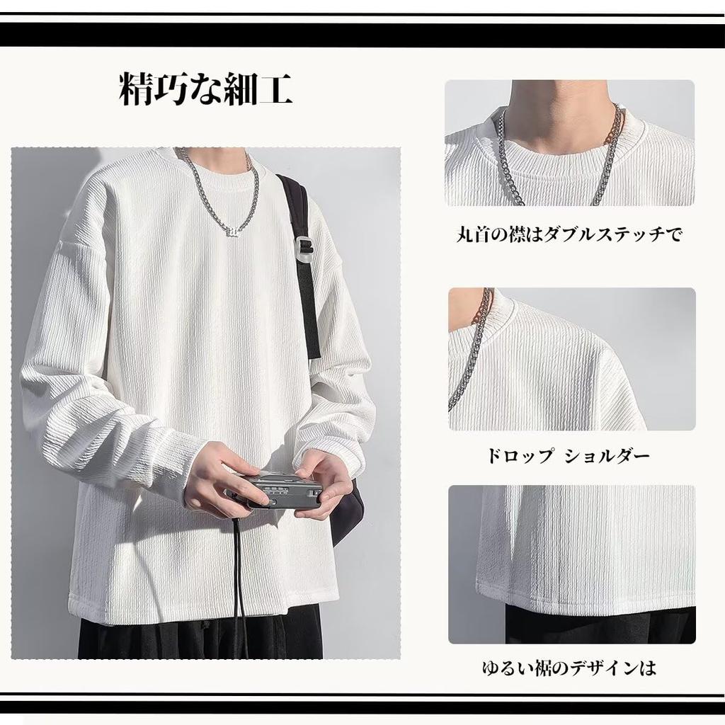 Bligo Long Sleeve Crew Neck Pullover Plus Solid Loose Korean Lightweight Men's T-Shirt, Sizes, Fall/Winter Wear, Color, Fit, Soft, Comfortable,