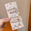 5pcs Shell Starfish Hair Clips Ocean Series Mermaid Hairpins Women Summer Beach Bang Clip Princess Barrette Hair Accessories