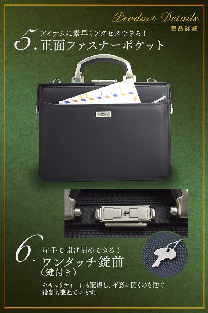 [Hirano Kaban Toyooka Craftsmanship] Made In Japan Mini Dulles Bag with Aluminum Alloy Handle, Simple Design, B5 Size, Business Bag, Wide Opening,