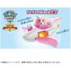 PAW Patrol Basic Vehicle Skymighty Jet (Standard)
