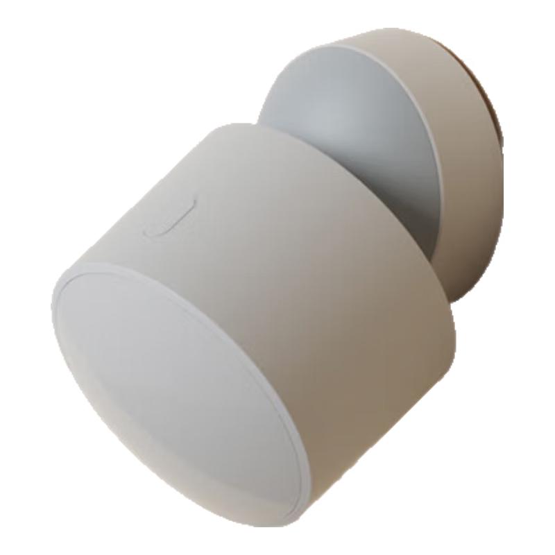 Умный датчик присутствия человека Xiaomi