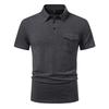 2026 New Summer Men's Solid Color Lapel Short-sleeved T-shirt Men's Casual Loose Short-sleeved T-shirt
