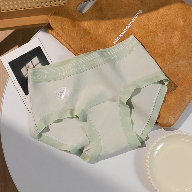 Non-marking Panties Mid-waist 7A Lengthened Anti-bacterial Skin-friendly Breathable Simple and Comfortable Women's Underwear