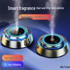 Smart Car Diffuser with Atmosphere Light - Long-lasting Fragrance and Deodorizing High-end Ornament