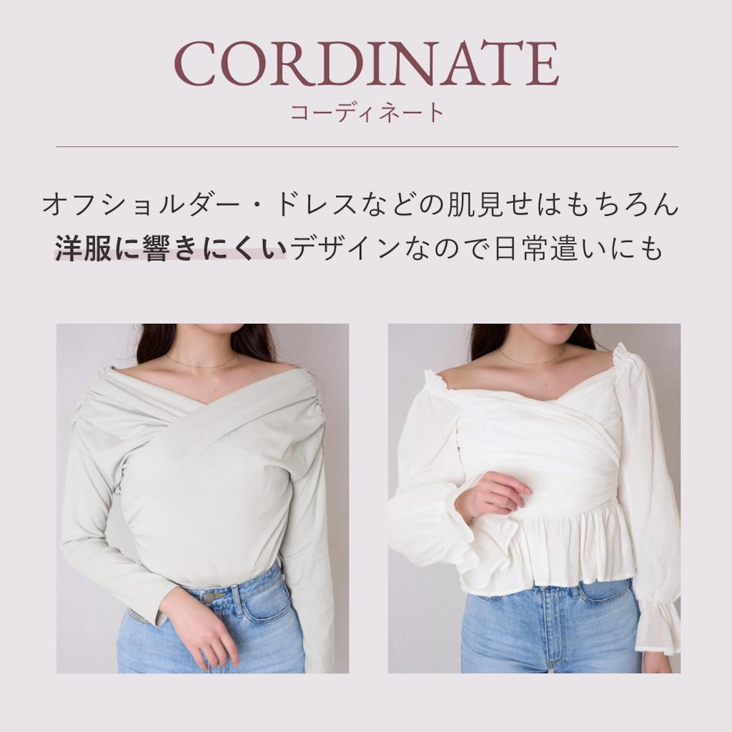 By Her Lip To Everyday Essential Strapless Bra Lace Smooth To the Touch Rosier Her Lip Toe D75 Nude Rose [ROSIER] Non-wired