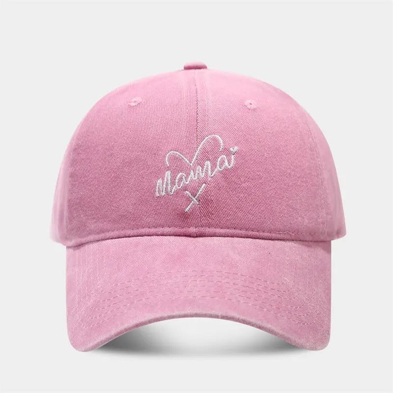 

LDSLYJR Four Seasons Cotton Geometric Embroidery Casquette Baseball Cap Adjustable Outdoor Snapback Hats for Men and Women 15 56-60cm Adjustable