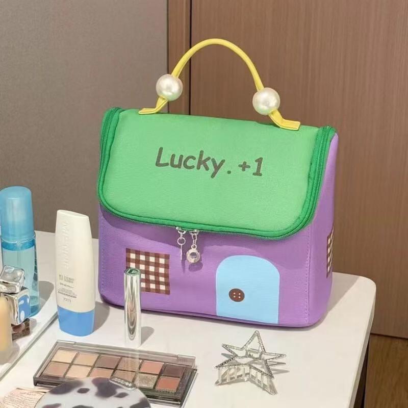 MDNG Travel Cosmetic Makeup Bag