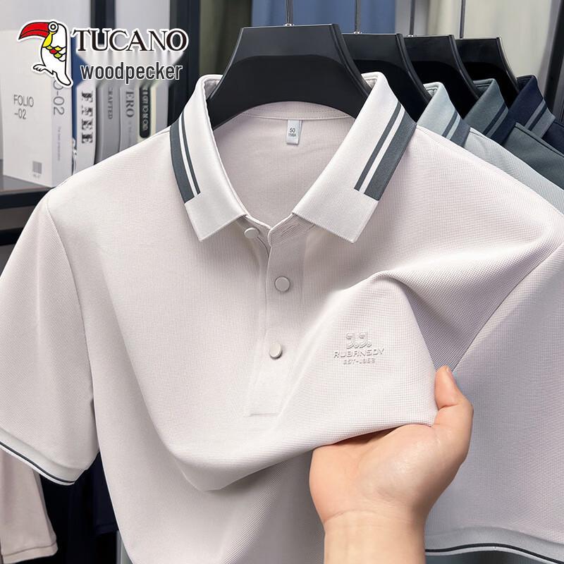Tucano Men's Short Sleeve Polo Shirt