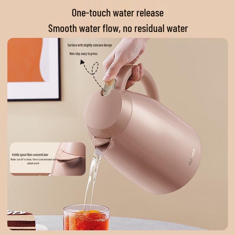 SUPOR 1.5L Glass Lined Thermal Carafe