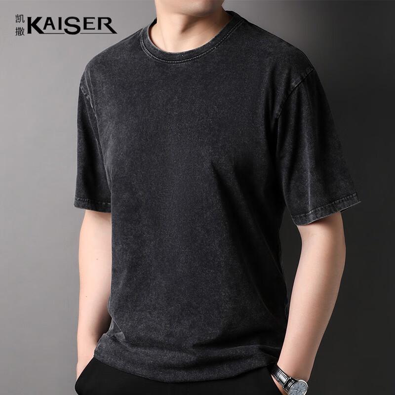 KAISER Men's 100% Cotton Short Sleeve T-Shirt KS7006