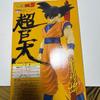 Used Dragon Ball Z Assembly Type Super Size Soft Vinyl Figure Son Goku Super Huge Banpresto