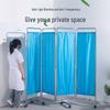 Movable Fabric Folding Privacy Screen