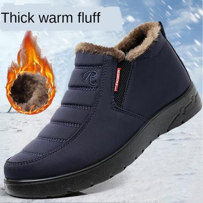 Sapatos de pano inverno homens lã quente impermeável sapatos do pai meia-idade idosos grosso antiderrapante casual botas de algodão masculino