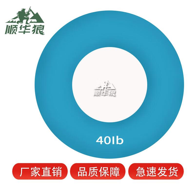 Silicone Hand Grip Strengthener Ring