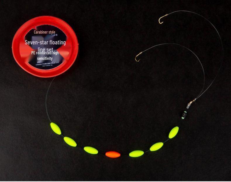 Seven-Star High Sensitivity Float Rig Set: Double Hooks & Nylon Line for Crucian Carp Fishing