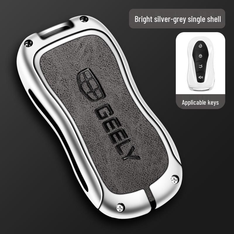 Geely Car Key Case for Xingyue S & Boyue Pro - Premium Metal Shell with Secure Buckle 