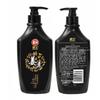 Bawang Ginger Amino Acid Shampoo
