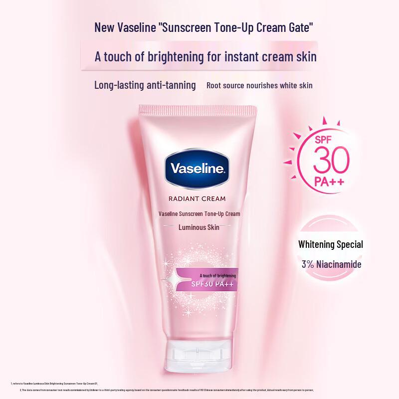 Loțiune Vaseline SPF pentru Tonifiere și Albire Corporală