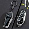 For BYD Dolphin Tang EV600 Han EV Yuan ATTO 3 Song PLUS Pro DMI Qin Zinc Alloy Car Key Case Remote Cover Keychain Accessories