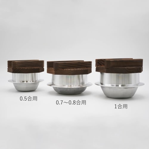Tonami Shoten Rice Cooker, Easy to Make 1-Cup Rice, with Wooden Lid, Made in Japan, Aluminum, Outdoor, Camping, Open-Food Safe, Repaintable, for Inns
