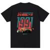 Japan 787B Jubileum 30e Le Mans Vintage Leuke Kunst Tekening voor Spelers Anime Fans Film Muziek Cadeau Casual Katoenen T-shirt