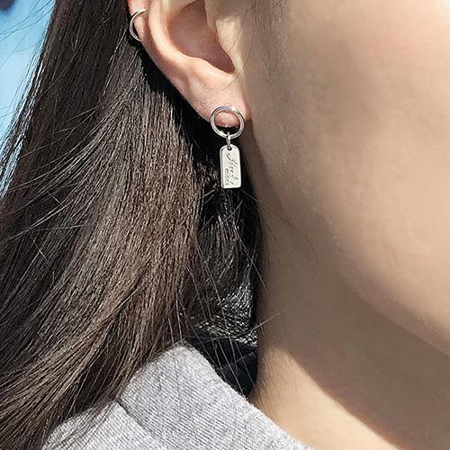 Rush Off Hayday Earring / Hayday Asymmetrical Earrings (Surgical Steel Posts)