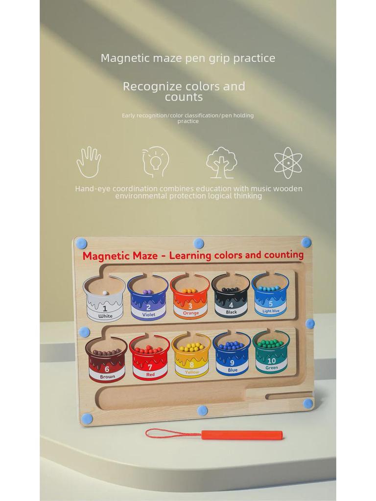 Dětsské dřevěné magnetické bludiště a deska pro počítání barev pro logické myšlení