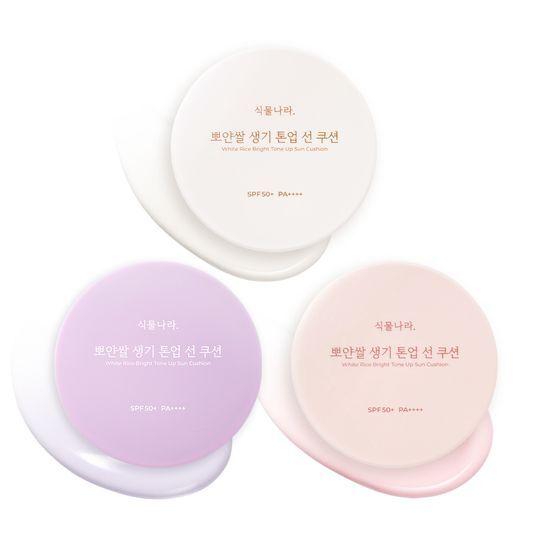 Shingmulnara White Rice Vitality Tone-up Sun Cushion (Choose 1 of 4)