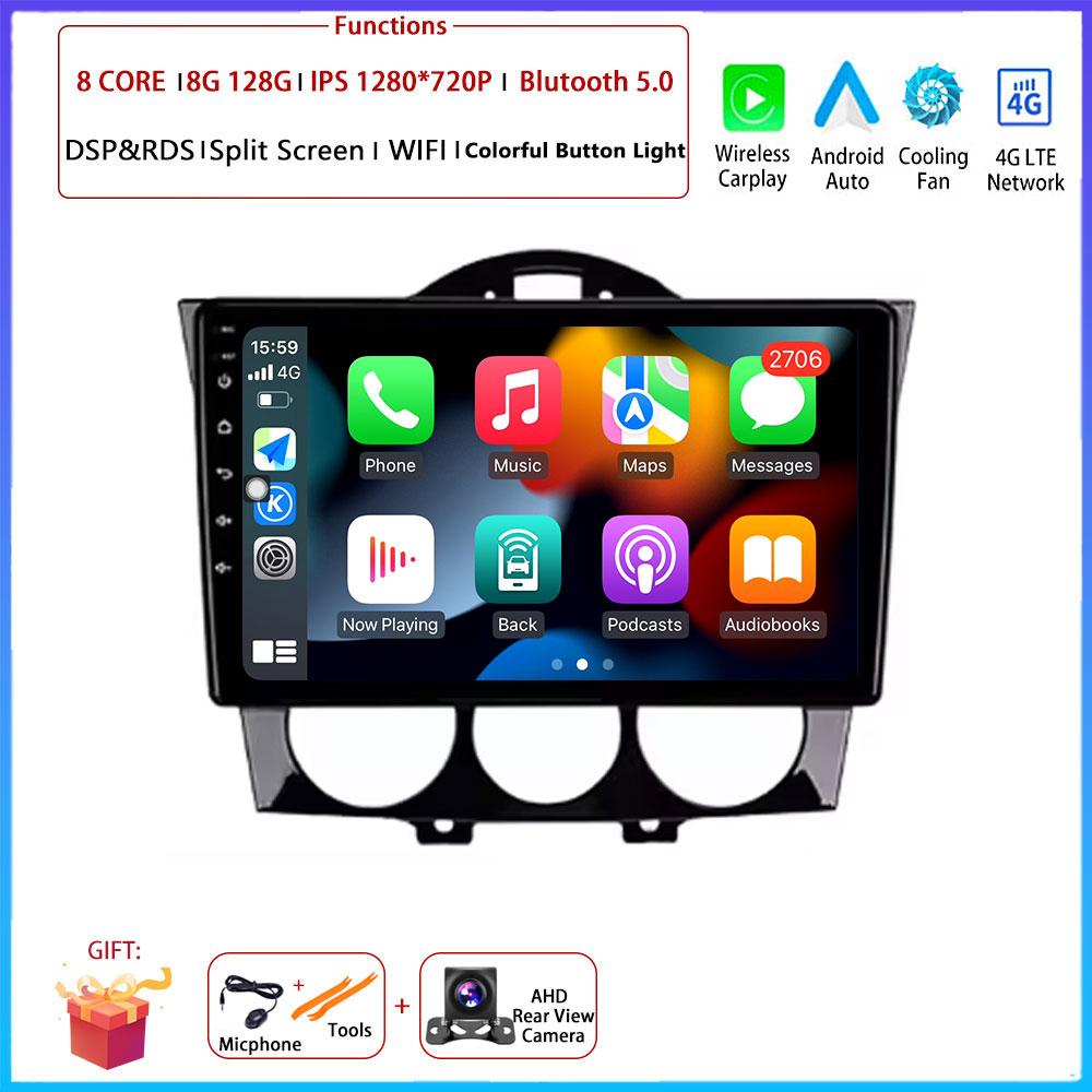 For Mazda RX-8 RX8 SE 2003 - 2021 Car 4G Android OS Radio Stereo Multimedia Video GPS Navigation Player QLED Screen BT 5.0 Wifi