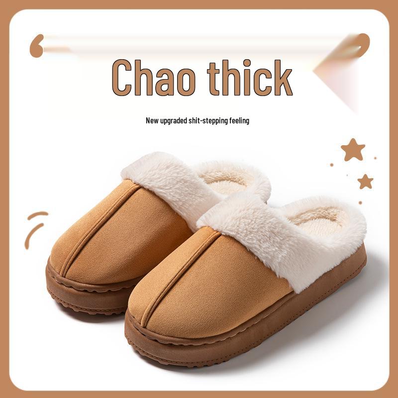 Plush Autumn/Winter Indoor Cotton Slippers - Thick-Soled and Warm for Men & Women