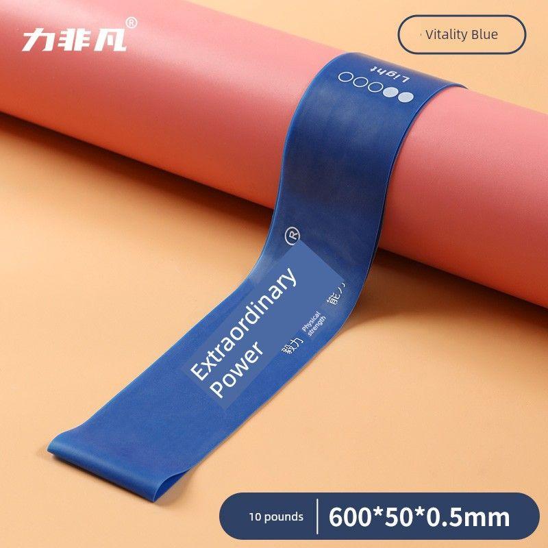 

Необычная эластичная лента эластичная лента для тренировки силы фитнеса йоги лента для натяжения для ног спортивная студенческая тренировка эластичное кольцо Blue 10 Pounds [Basic Entry Small Strength Crowd]]