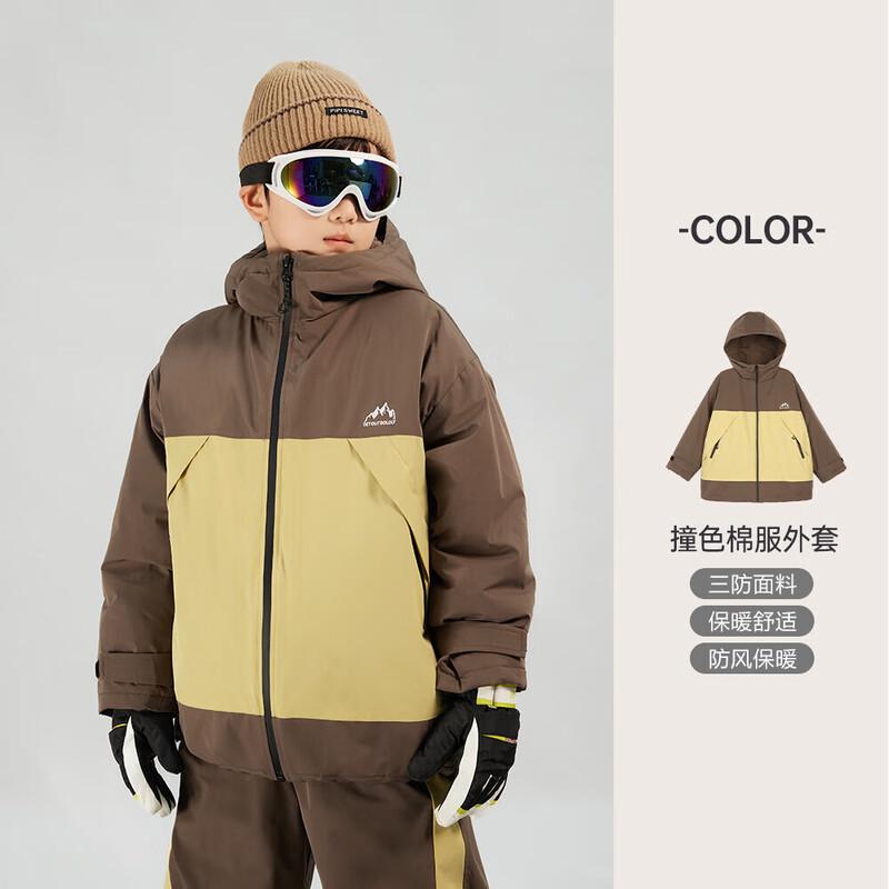 

LUSON Boys Spring Autumn Quilted Jacket 130