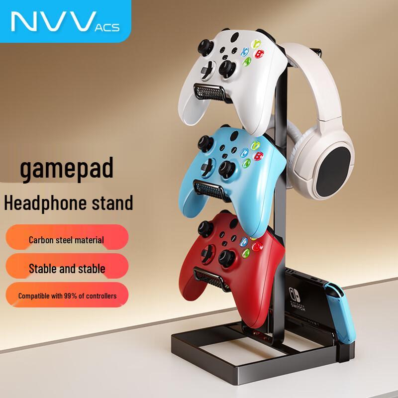 NVV Gaming Accessories