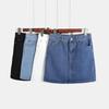 2025 Korean A-Line High Waist Denim Mini Skirt - Slimming Hip-Hugging Design