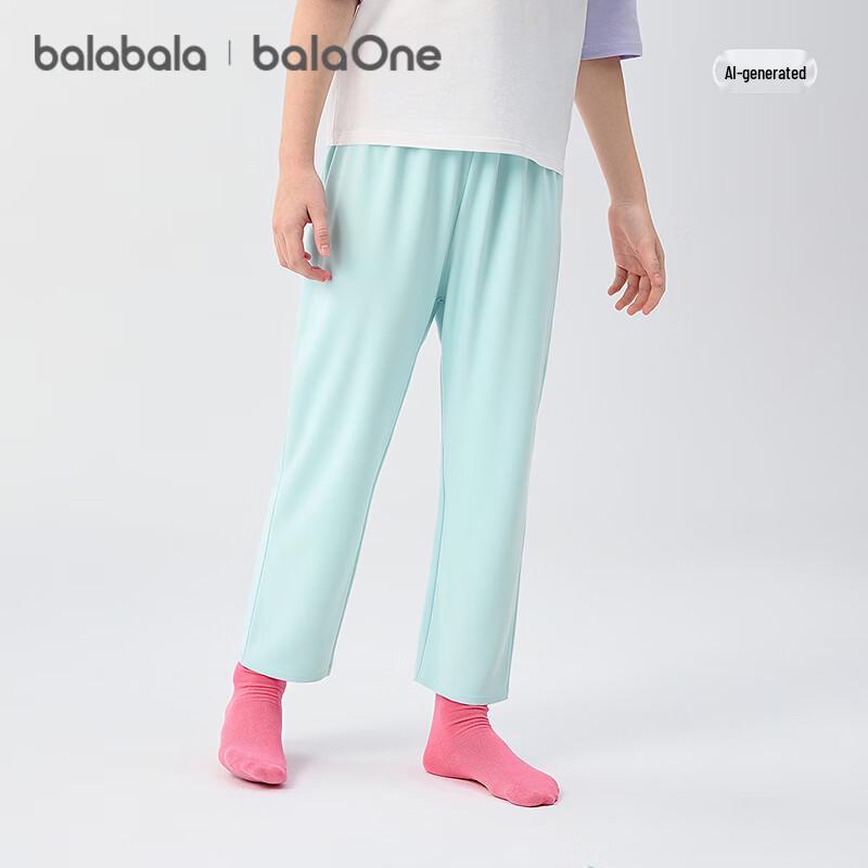 Balabala Girls' Summer Pajama & Lounge Pants