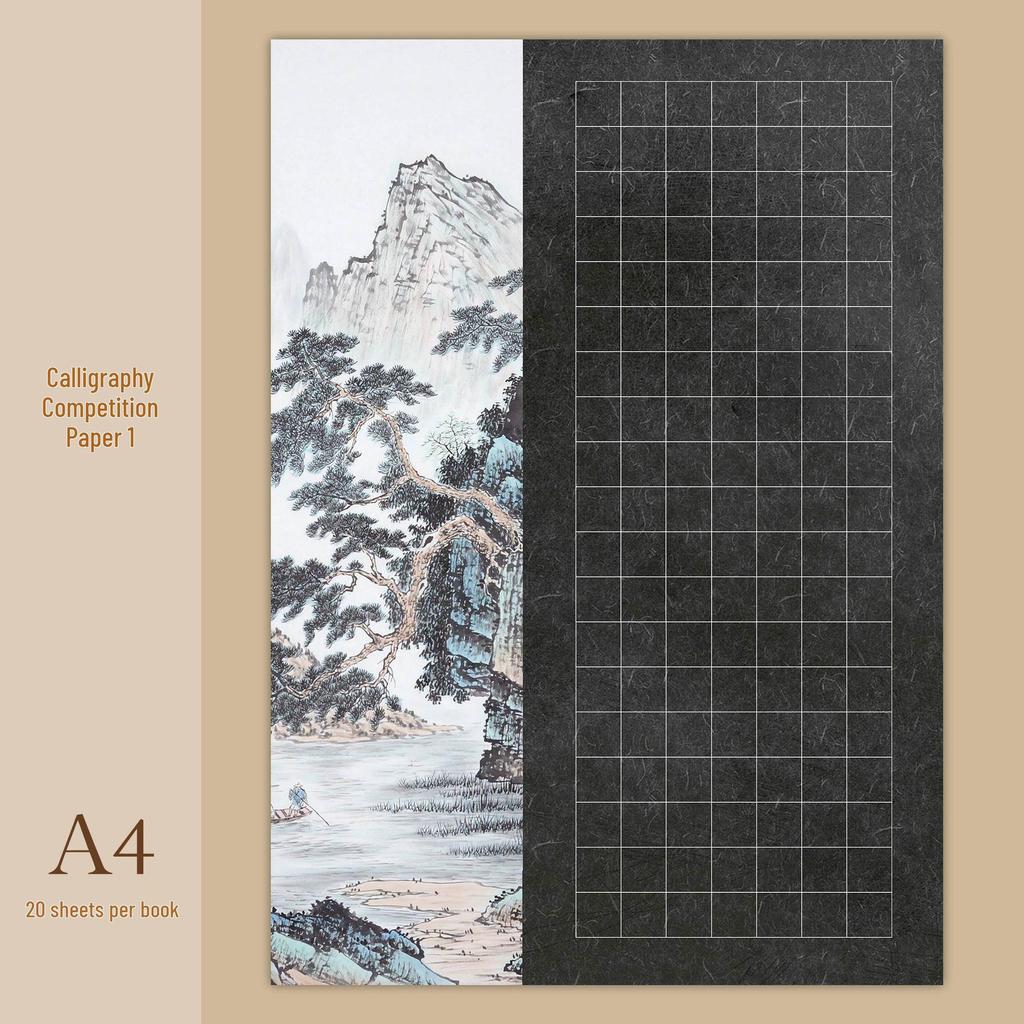 Tian Zi Ge Rutigt Kalligrafipraktikblock för Överspårning med Reservoarpenna