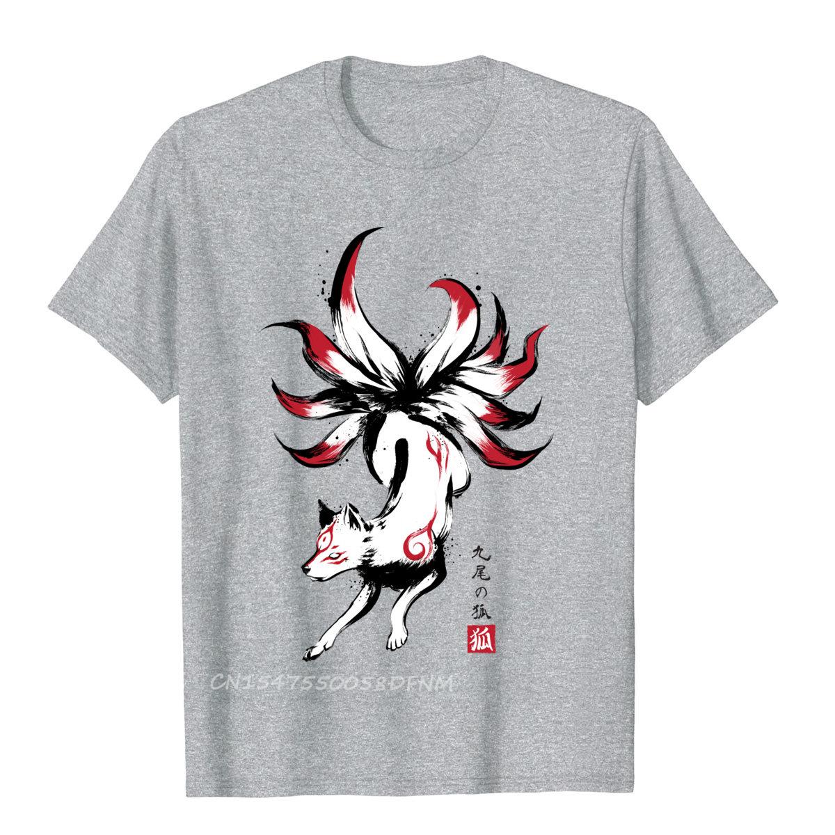 

Футболка Kyubi No Kitsune Sumi-E Amaterasu Okami Wolf, японская футболка для мужчин, хлопковые мужские топы и футболки премиум-класса, новые футболки 4XL