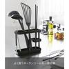 Yamazaki Tool Stand, Wide, Black, Approx. W17 x D6.7 x H14.5cm, Tower 7842