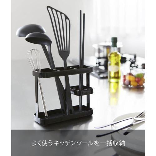 Yamazaki Tool Stand, Wide, Black, Approx. W17 x D6.7 x H14.5cm, Tower 7842