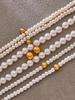 Mili Exquisite Pearl Beaded Necklace & Stainless Steel Bracelet Jewelry Set for Women