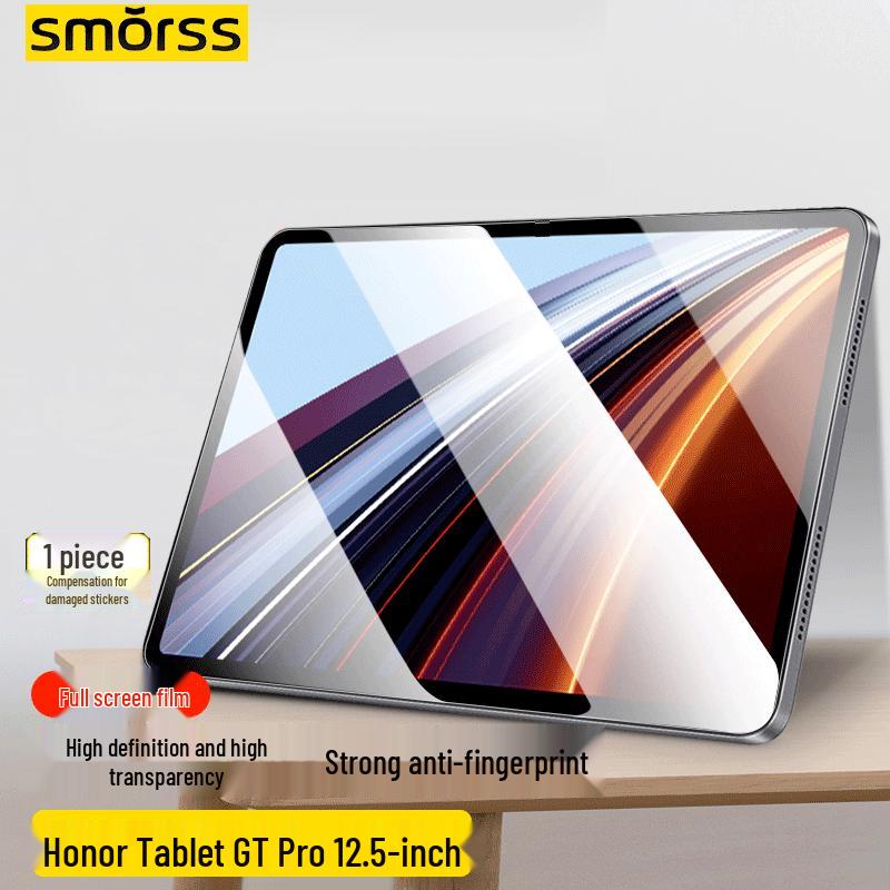 Smorss HD Tempered Glass Screen Protector for Huawei & Honor Tablets Honor Tablet GT2 Pro 12.5-inch