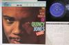 Disc LP QUINCY JONES - Lumea Mare a lui Quincy Jones: L 195J32 MERCURY 1984 Japonia Jazz Folosit