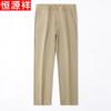 Hengyuanxiang Men's Cotton Linen Blend Straight-Leg Casual Pants
