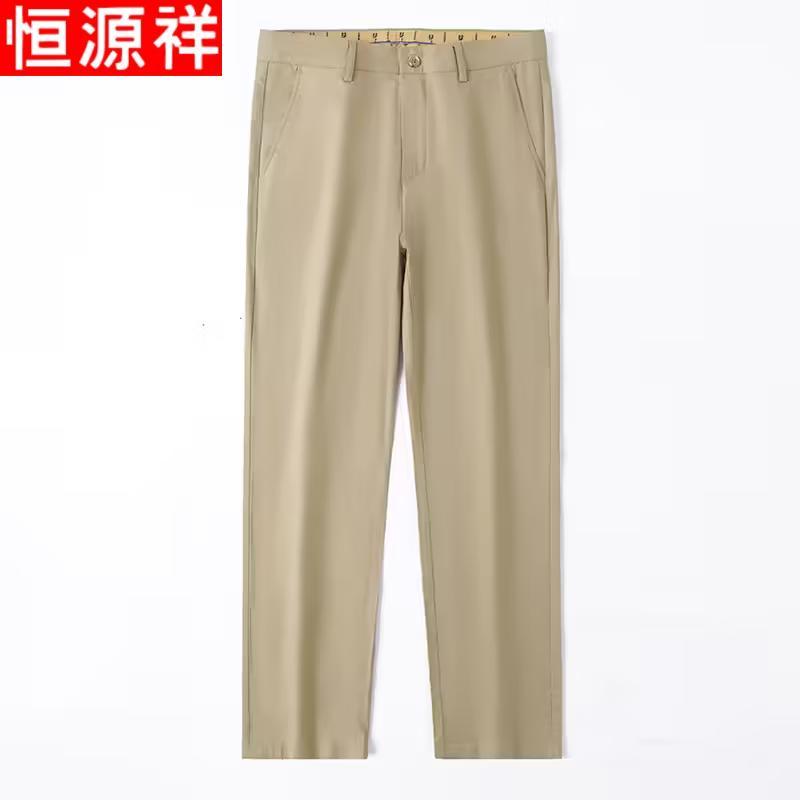 Hengyuanxiang Men's Cotton Linen Blend Straight-Leg Casual Pants