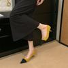 Pointed French Gentle Wind Splicing Stiletto Single Shoes Women's Commuting Shallow Mouth Temperament Kitten Heel High Heels
