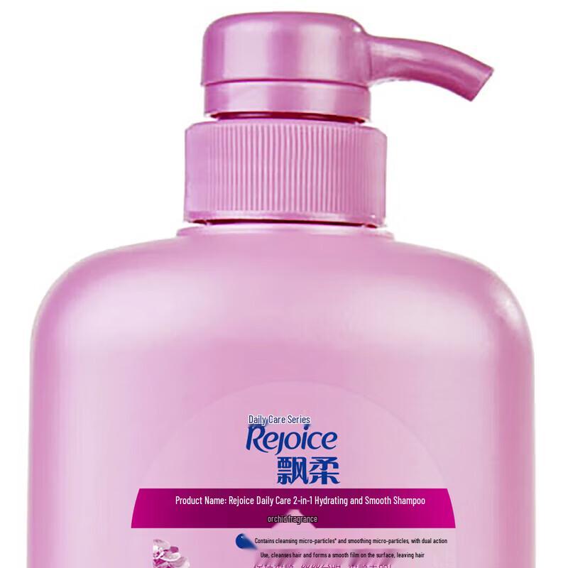 Rejoice Daily Care Moisturizing Shampoo